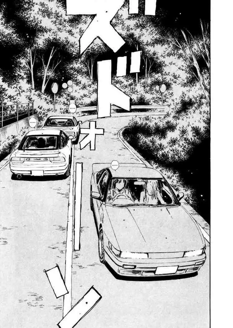 Initial D Chapter 54 15